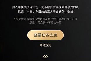 必威登录备用网站官网下载截图0